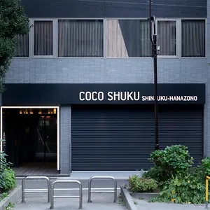 4* Hotel Cocoshuku Shinjuku-hanazono