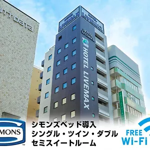 3* Hotel Livemax Higashi Ginza